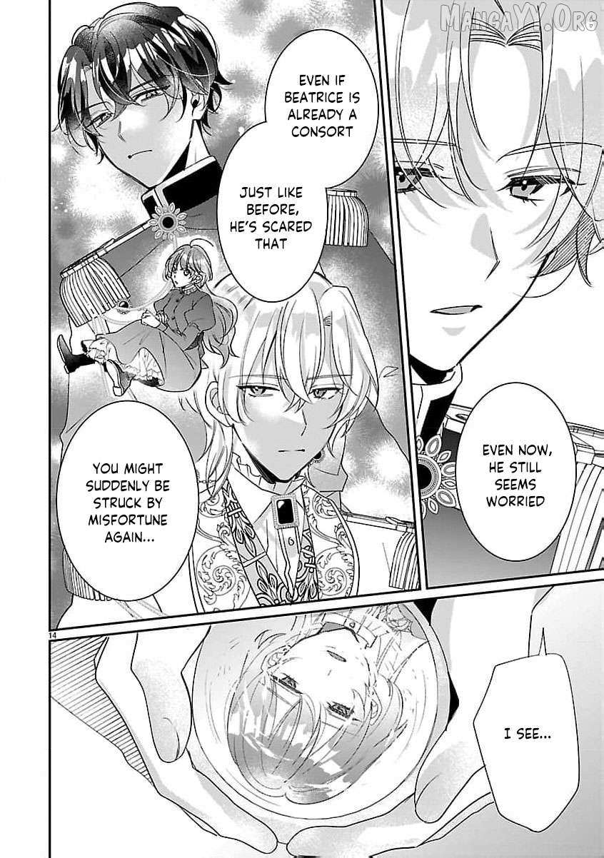 The Arrogant Crown Prince Picked Me Up—Wasn’t I Just a Decorative Consort!? Chapter 11 page 18 - 