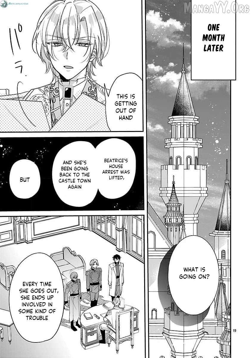 The Arrogant Crown Prince Picked Me Up—Wasn’t I Just a Decorative Consort!? Chapter 11 page 23 - 