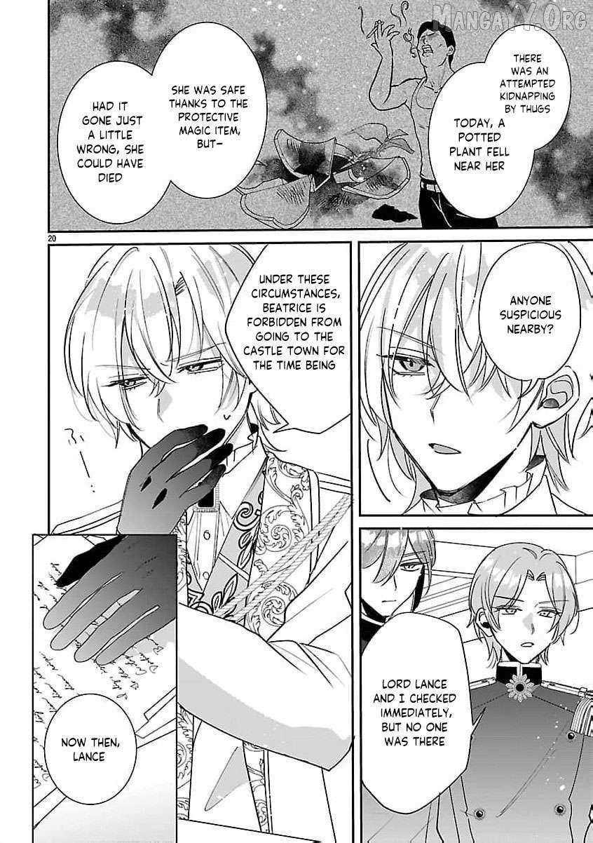 The Arrogant Crown Prince Picked Me Up—Wasn’t I Just a Decorative Consort!? Chapter 11 page 24 - 