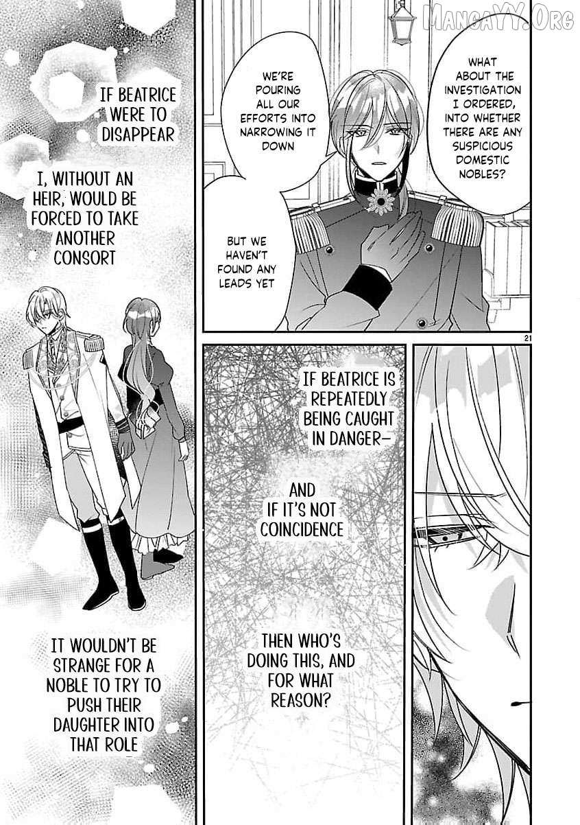 The Arrogant Crown Prince Picked Me Up—Wasn’t I Just a Decorative Consort!? Chapter 11 page 25 - 
