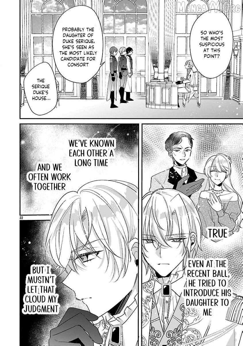 The Arrogant Crown Prince Picked Me Up—Wasn’t I Just a Decorative Consort!? Chapter 11 page 26 - 