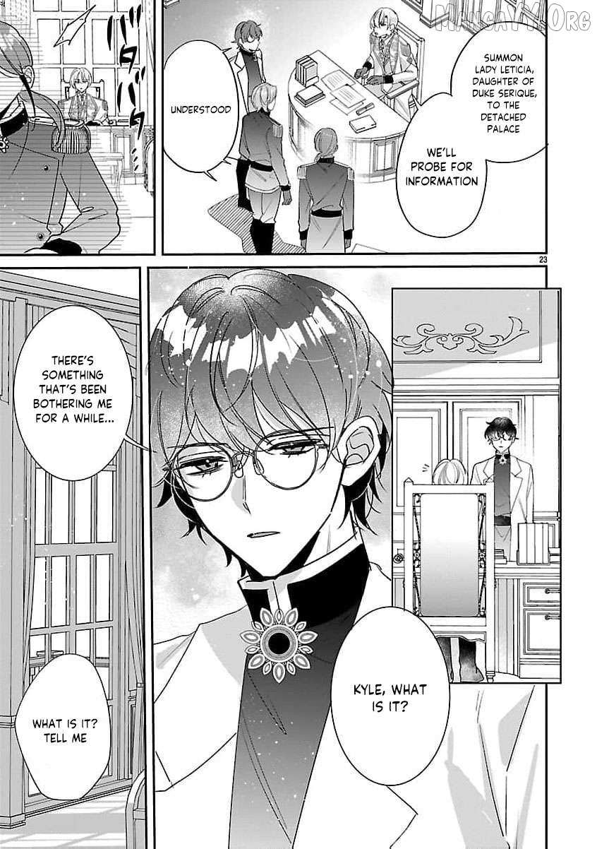 The Arrogant Crown Prince Picked Me Up—Wasn’t I Just a Decorative Consort!? Chapter 11 page 27 - 