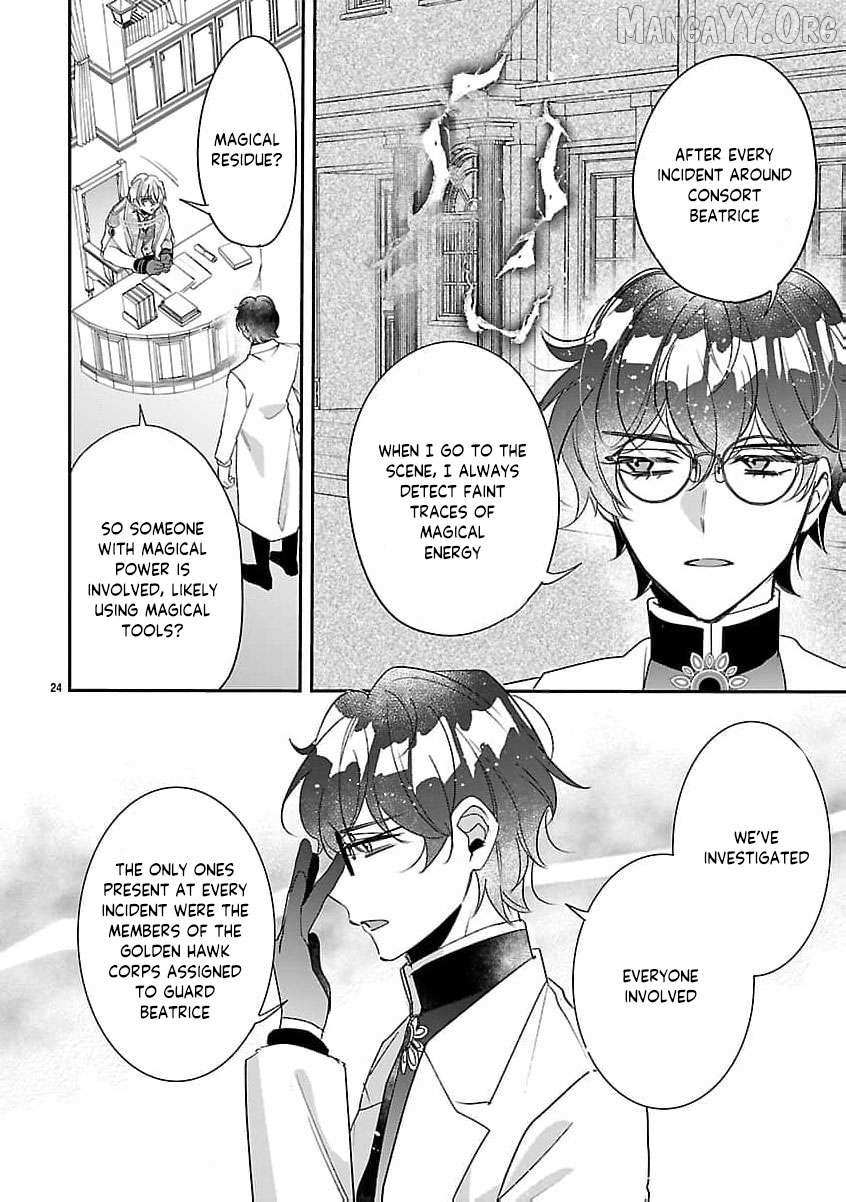 The Arrogant Crown Prince Picked Me Up—Wasn’t I Just a Decorative Consort!? Chapter 11 page 28 - 