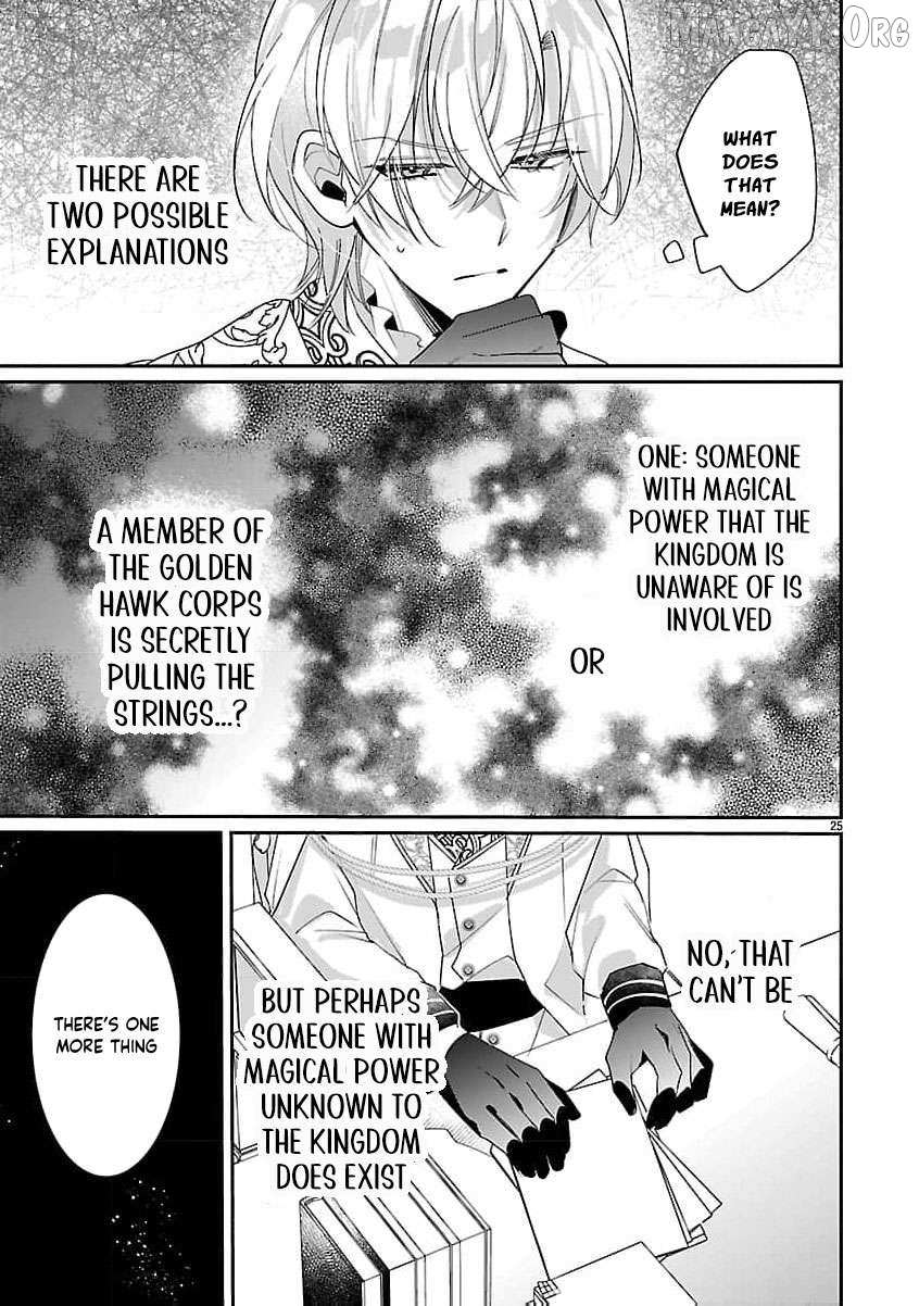 The Arrogant Crown Prince Picked Me Up—Wasn’t I Just a Decorative Consort!? Chapter 11 page 29 - 