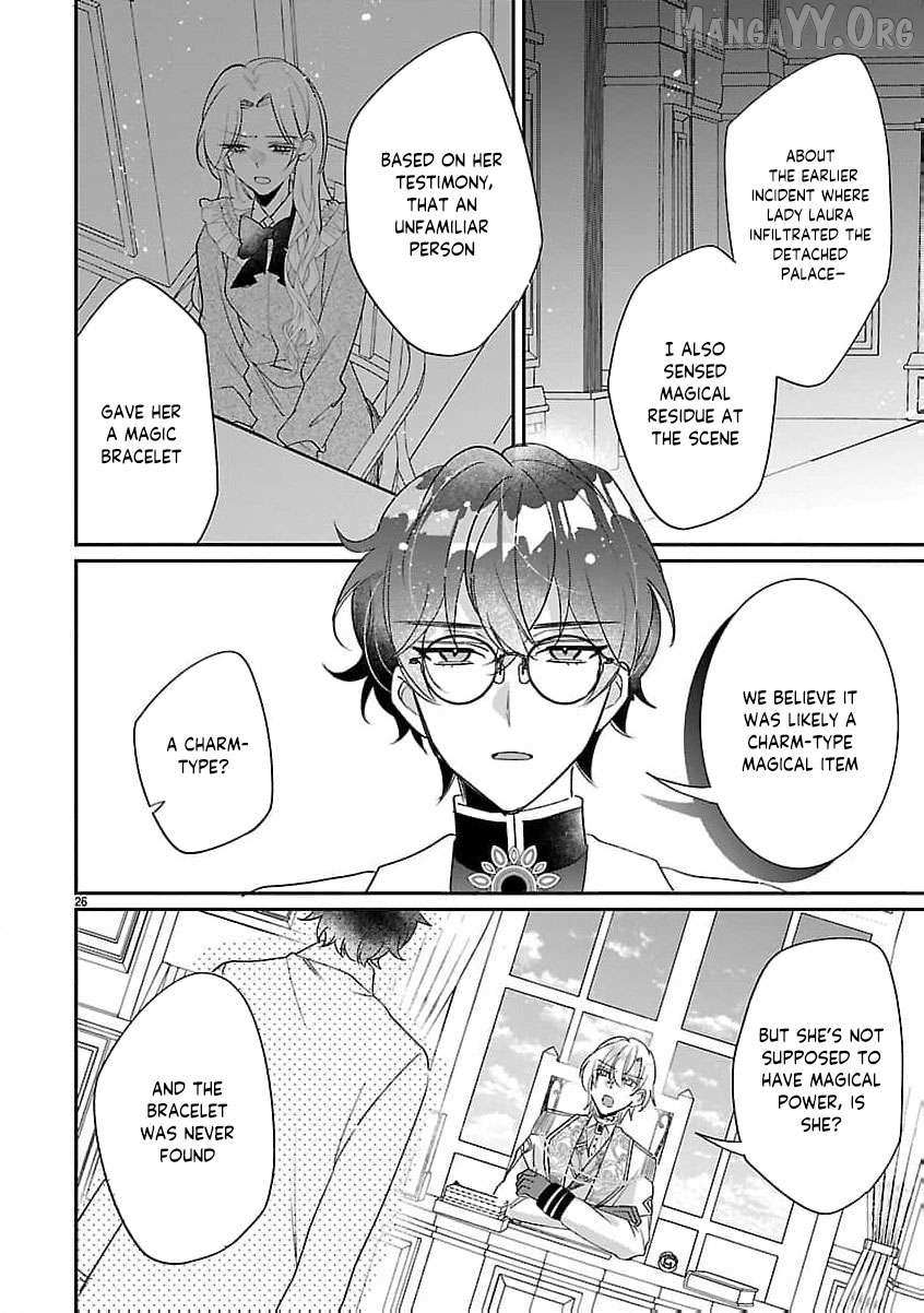 The Arrogant Crown Prince Picked Me Up—Wasn’t I Just a Decorative Consort!? Chapter 11 page 30 - 