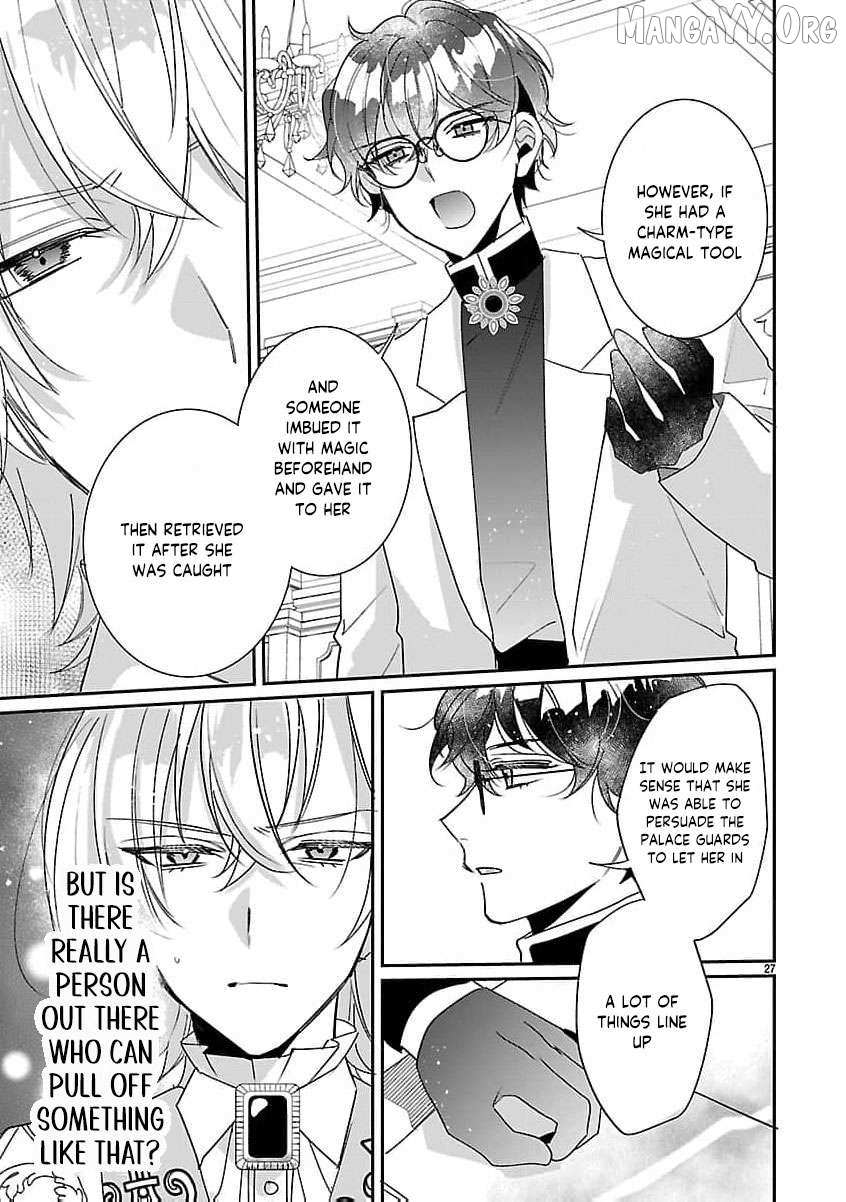The Arrogant Crown Prince Picked Me Up—Wasn’t I Just a Decorative Consort!? Chapter 11 page 31 - 