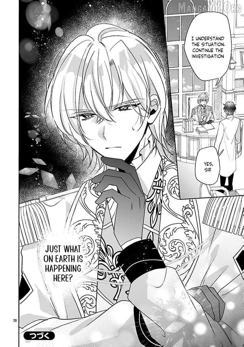 The Arrogant Crown Prince Picked Me Up—Wasn’t I Just a Decorative Consort!? Chapter 11 page 32 - 