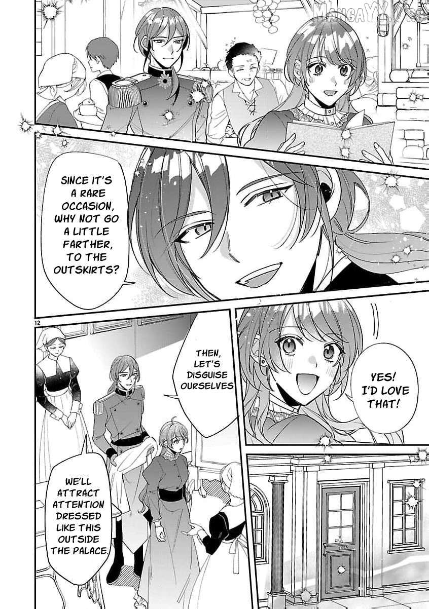 The Arrogant Crown Prince Picked Me Up—Wasn’t I Just a Decorative Consort!? Chapter 12 page 16 - 
