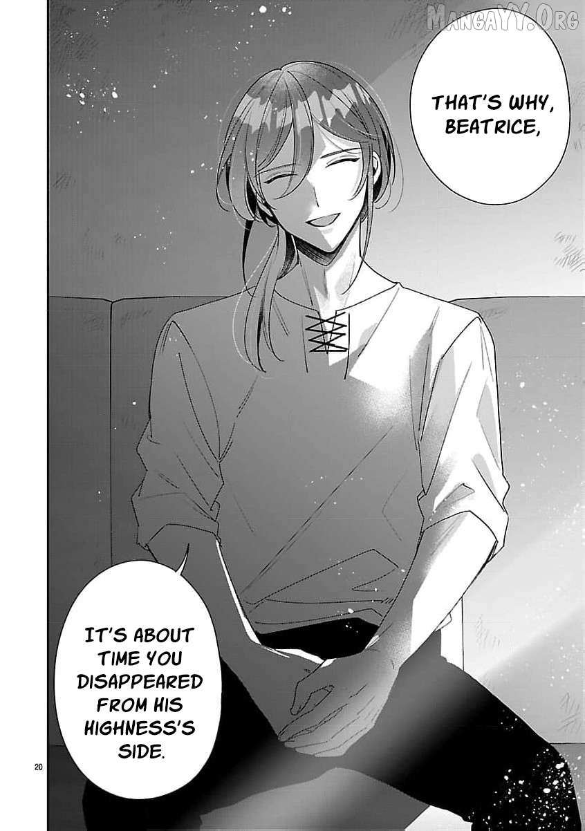 The Arrogant Crown Prince Picked Me Up—Wasn’t I Just a Decorative Consort!? Chapter 12 page 24 - 