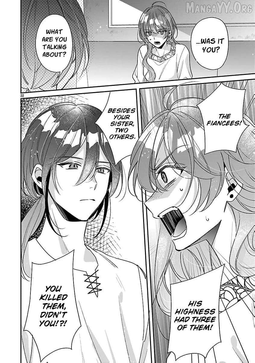 The Arrogant Crown Prince Picked Me Up—Wasn’t I Just a Decorative Consort!? Chapter 12 page 26 - 
