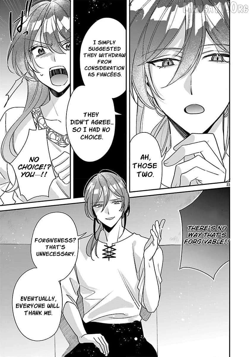 The Arrogant Crown Prince Picked Me Up—Wasn’t I Just a Decorative Consort!? Chapter 12 page 27 - 