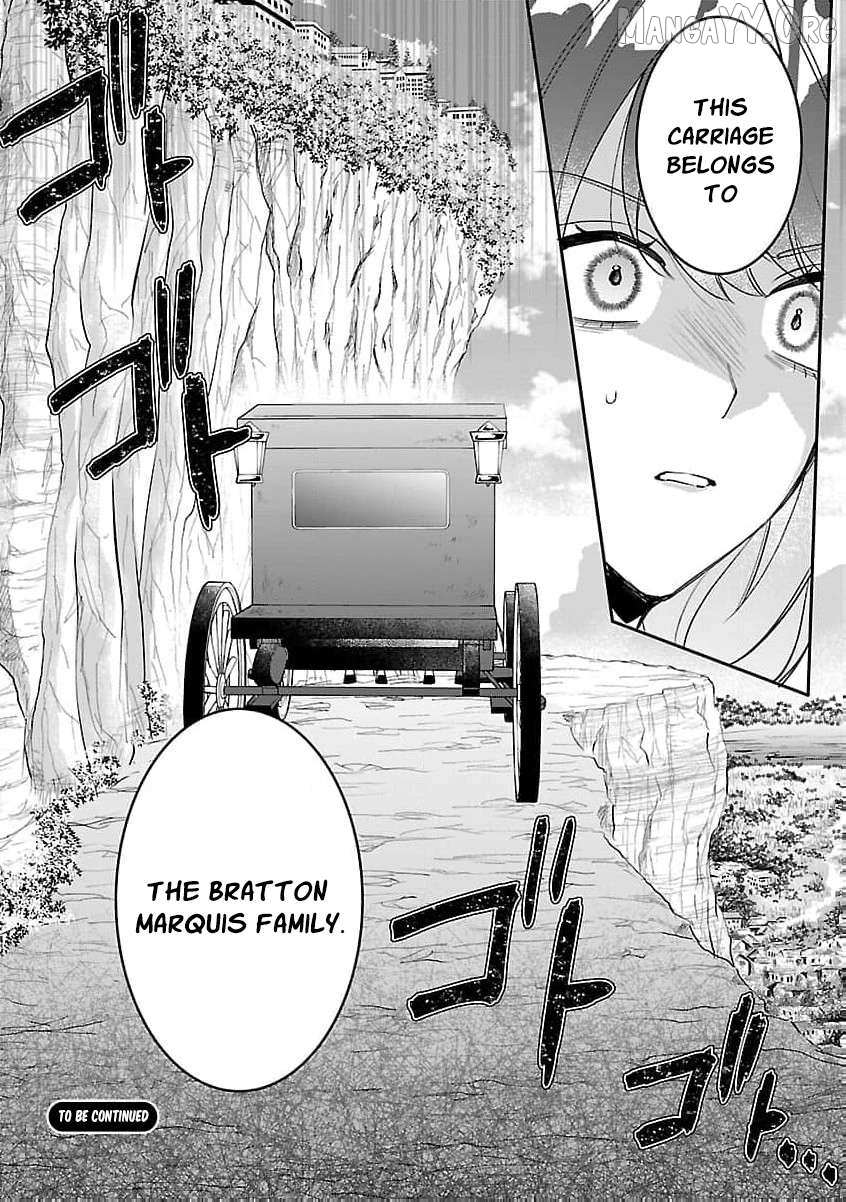 The Arrogant Crown Prince Picked Me Up—Wasn’t I Just a Decorative Consort!? Chapter 12 page 32 - 