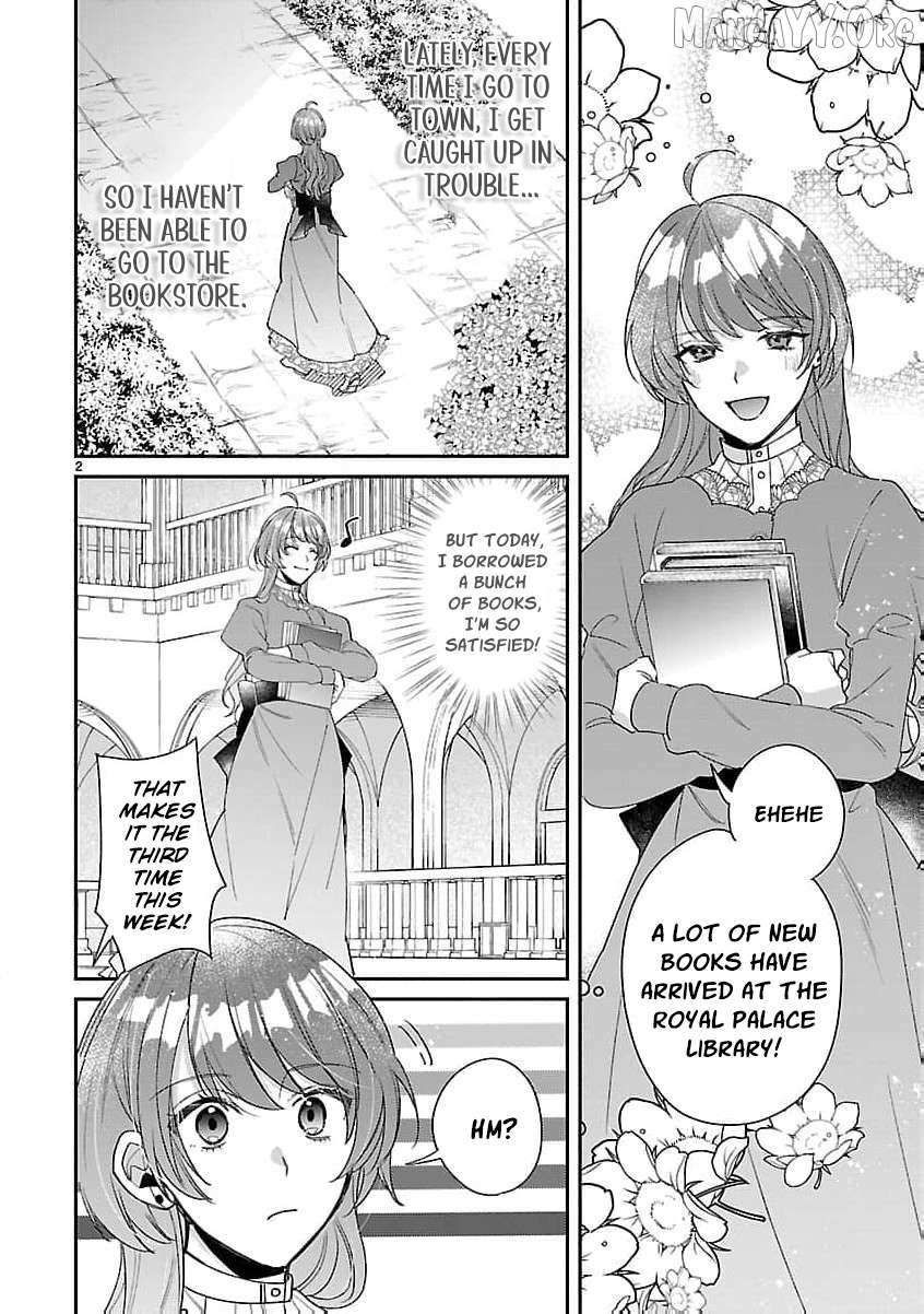 The Arrogant Crown Prince Picked Me Up—Wasn’t I Just a Decorative Consort!? Chapter 12 page 6 - 