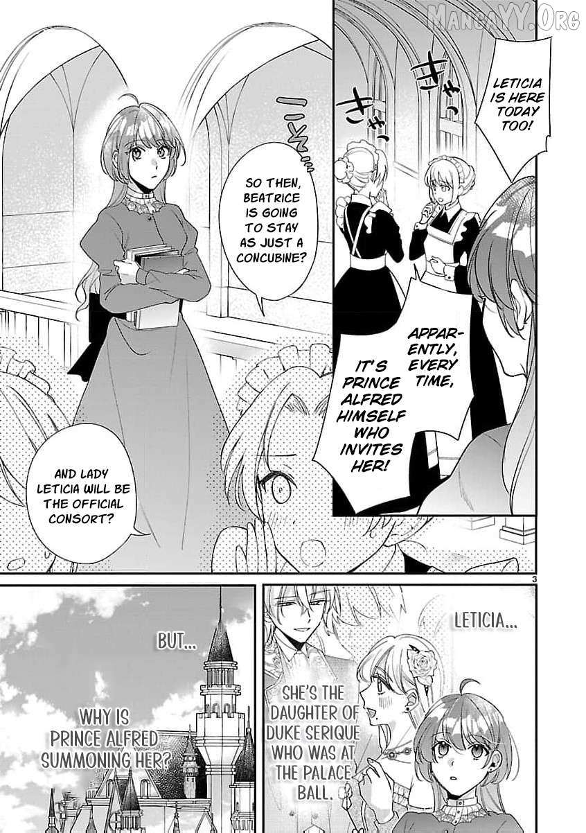 The Arrogant Crown Prince Picked Me Up—Wasn’t I Just a Decorative Consort!? Chapter 12 page 7 - 
