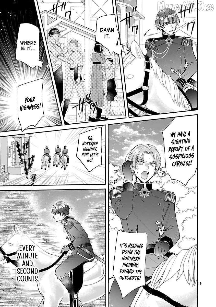 The Arrogant Crown Prince Picked Me Up—Wasn’t I Just a Decorative Consort!? Chapter 13 page 13 - 