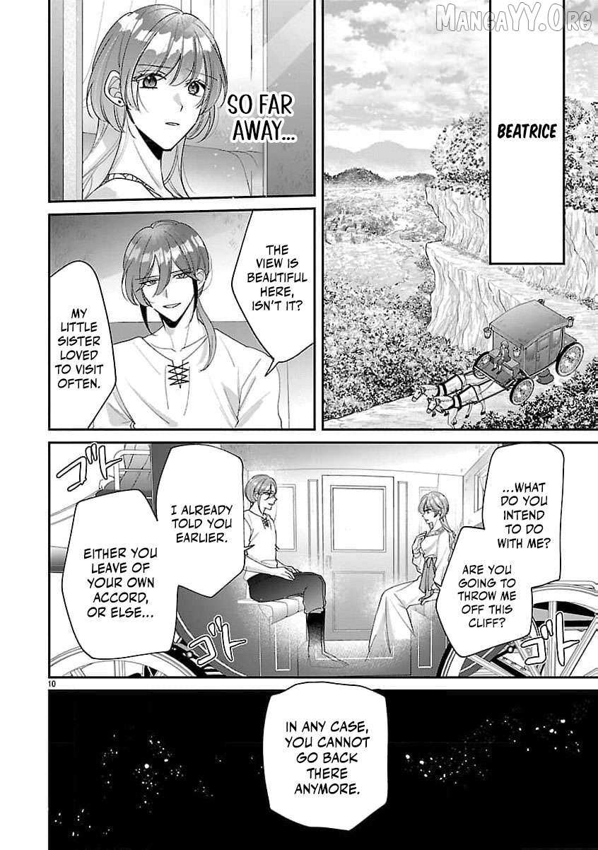 The Arrogant Crown Prince Picked Me Up—Wasn’t I Just a Decorative Consort!? Chapter 13 page 14 - 