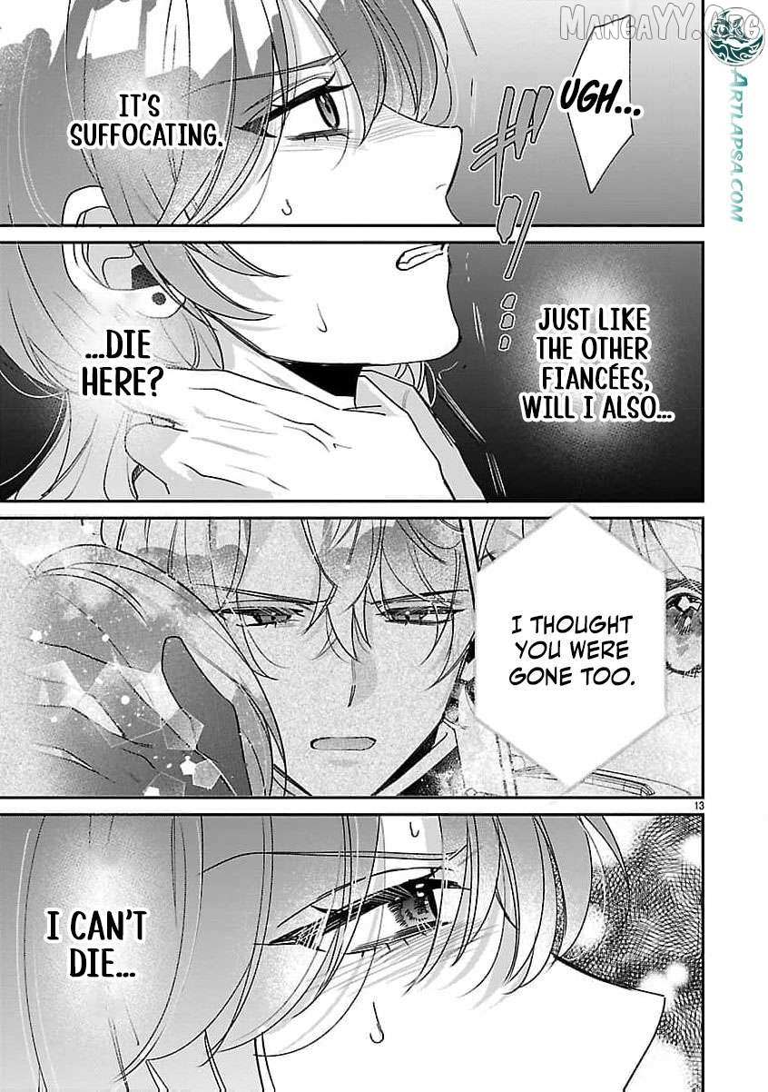The Arrogant Crown Prince Picked Me Up—Wasn’t I Just a Decorative Consort!? Chapter 13 page 17 - 