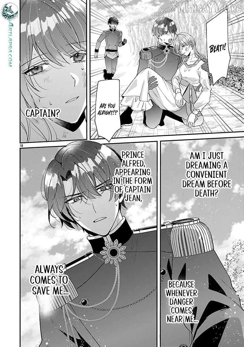 The Arrogant Crown Prince Picked Me Up—Wasn’t I Just a Decorative Consort!? Chapter 13 page 22 - 