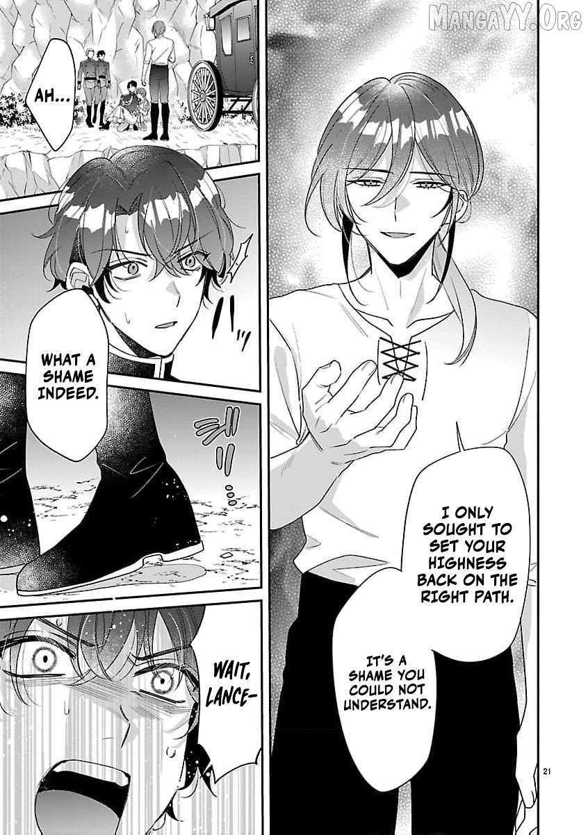 The Arrogant Crown Prince Picked Me Up—Wasn’t I Just a Decorative Consort!? Chapter 13 page 25 - 