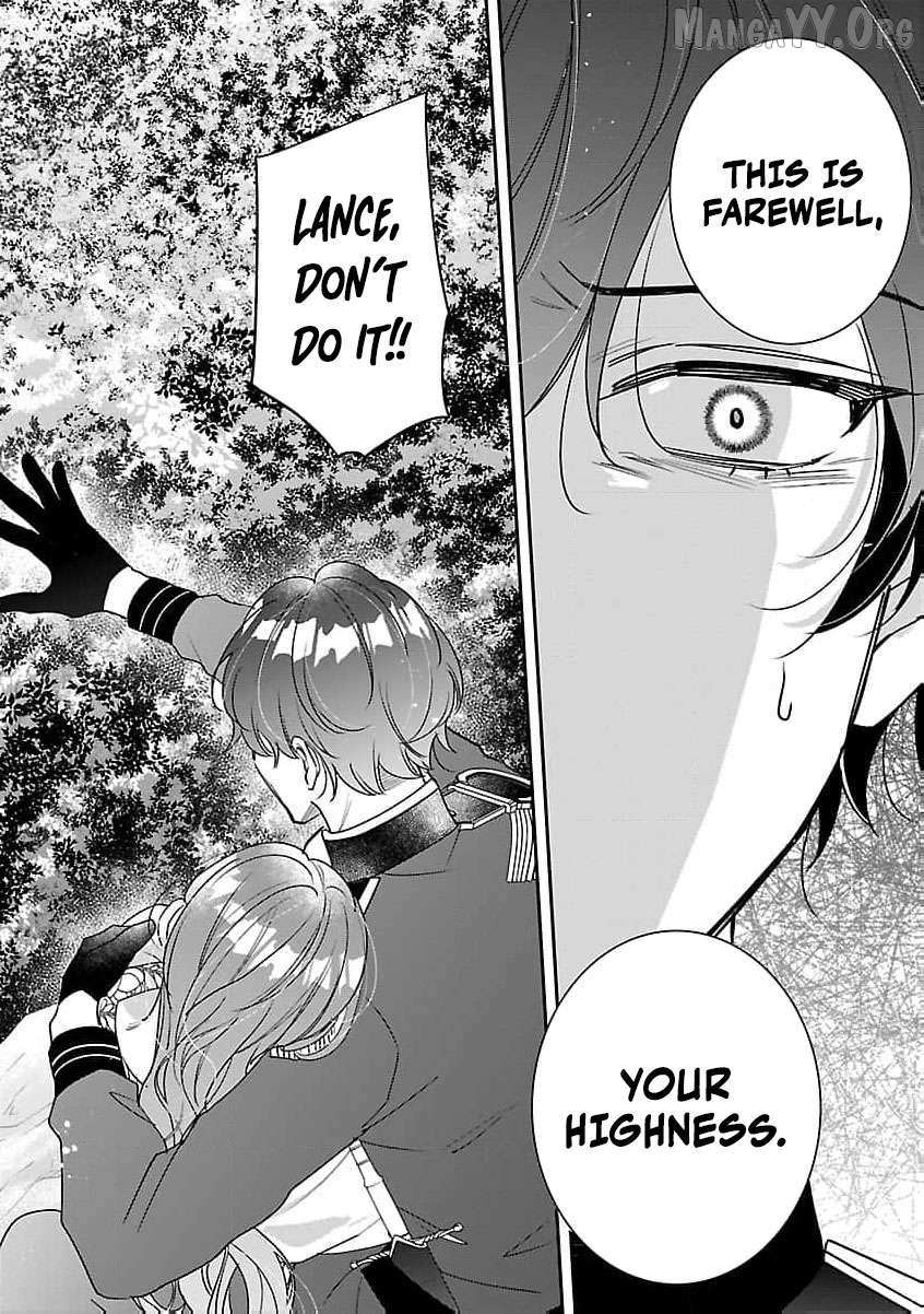 The Arrogant Crown Prince Picked Me Up—Wasn’t I Just a Decorative Consort!? Chapter 13 page 26 - 