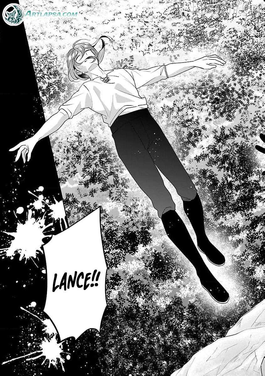 The Arrogant Crown Prince Picked Me Up—Wasn’t I Just a Decorative Consort!? Chapter 13 page 27 - 