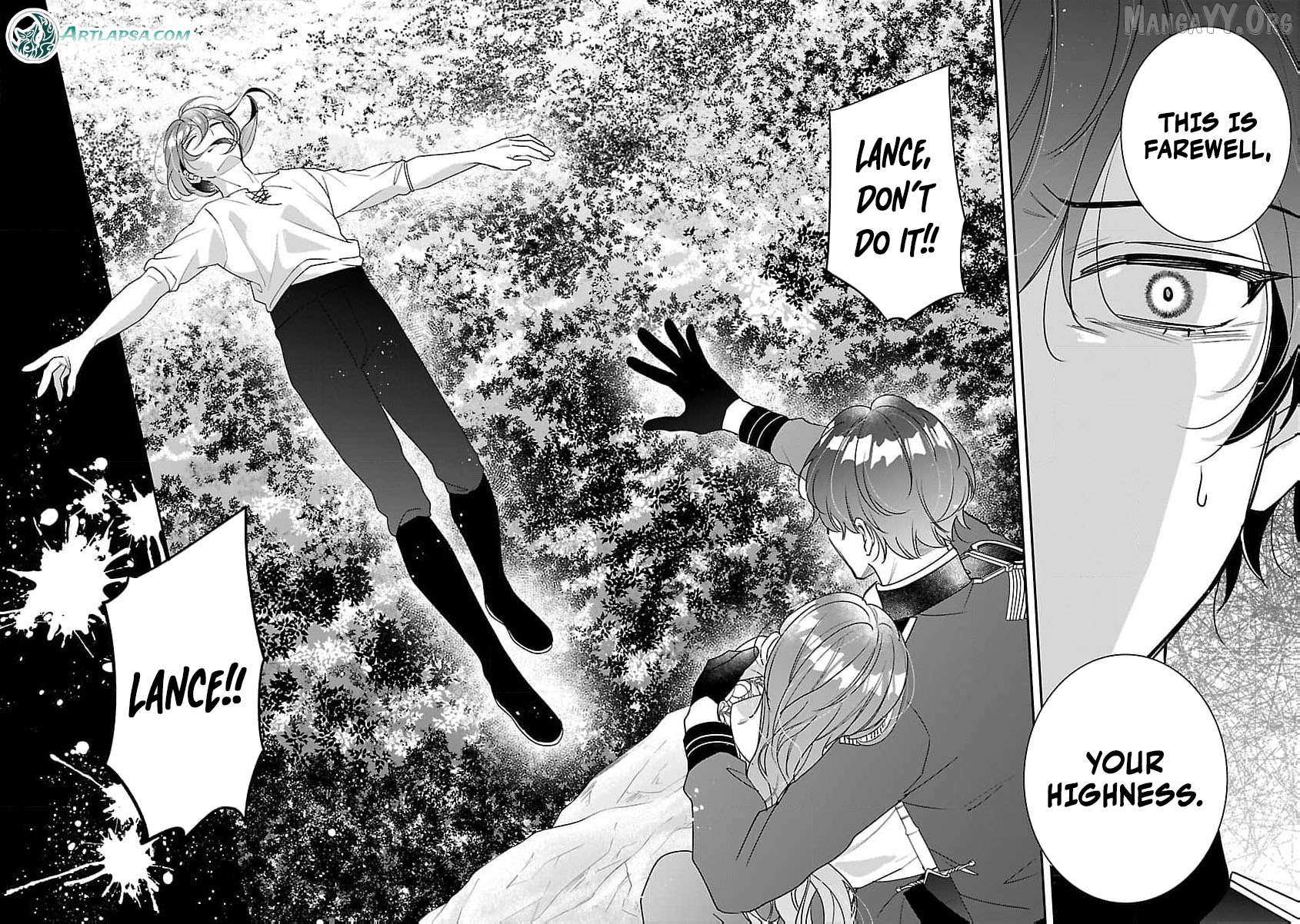 The Arrogant Crown Prince Picked Me Up—Wasn’t I Just a Decorative Consort!? Chapter 13 page 28 - 