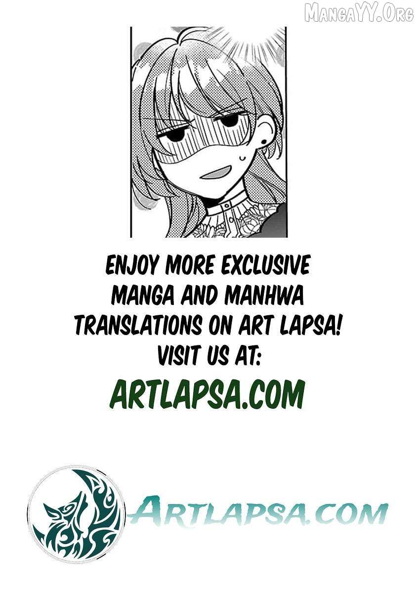 The Arrogant Crown Prince Picked Me Up—Wasn’t I Just a Decorative Consort!? Chapter 13 page 4 - 