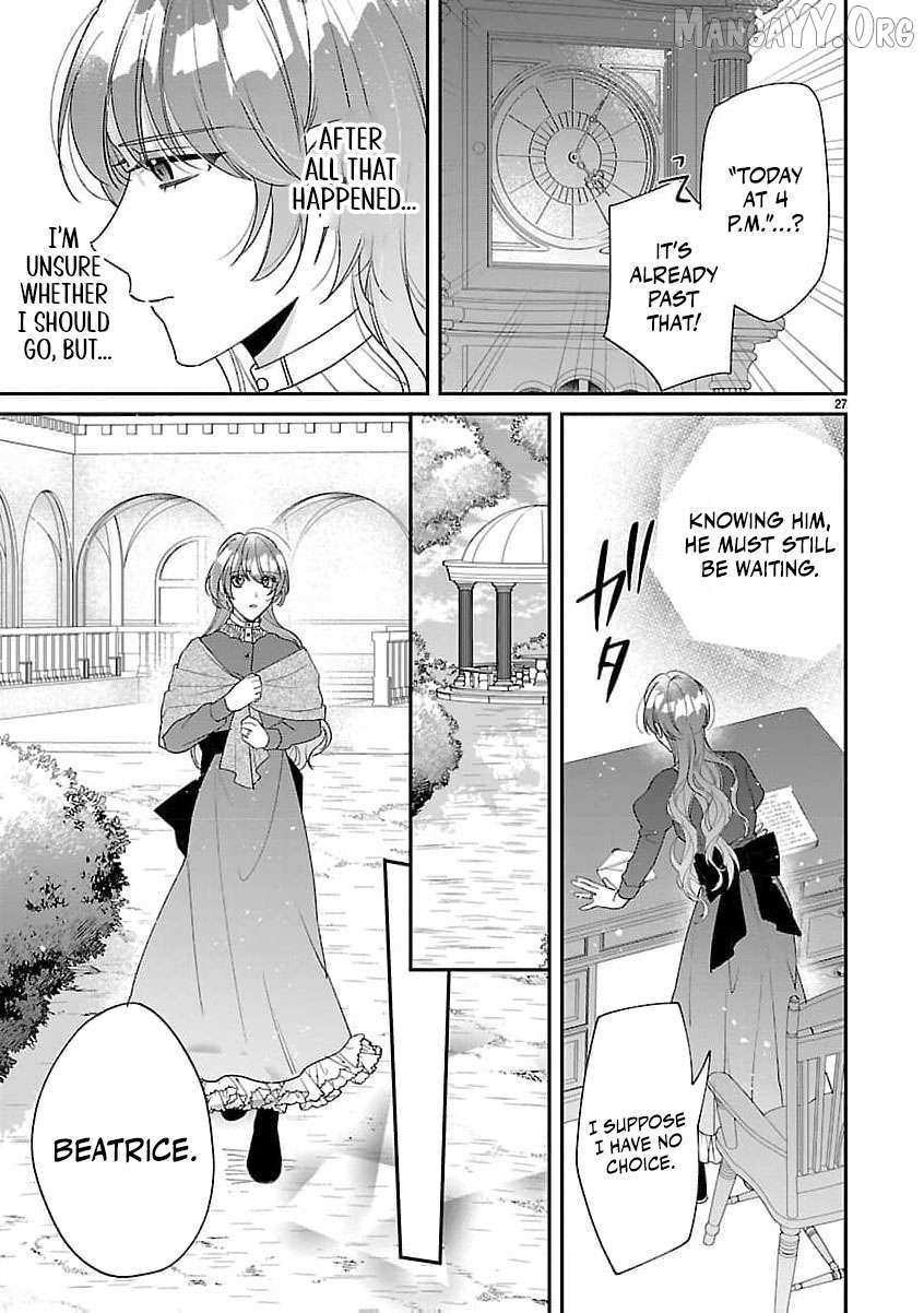 The Arrogant Crown Prince Picked Me Up—Wasn’t I Just a Decorative Consort!? Chapter 13 page 32 - 