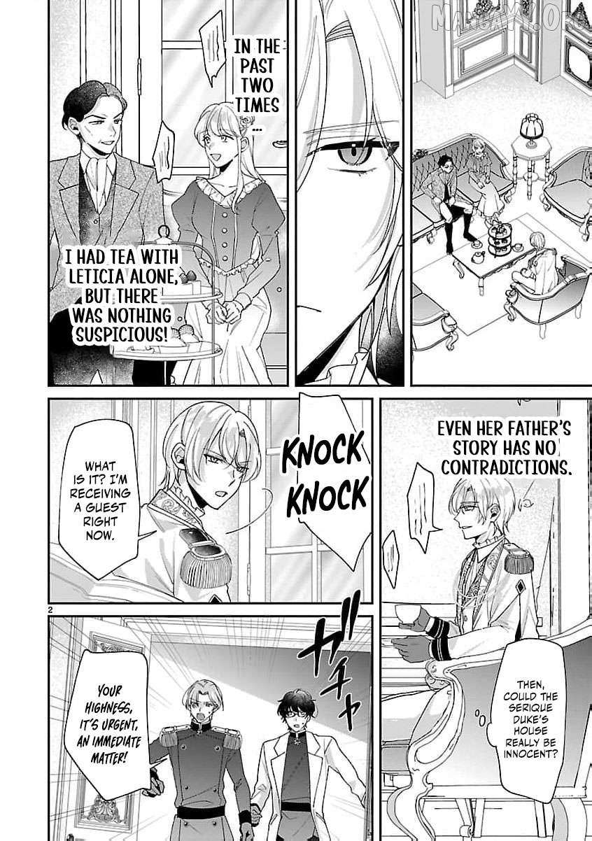 The Arrogant Crown Prince Picked Me Up—Wasn’t I Just a Decorative Consort!? Chapter 13 page 6 - 