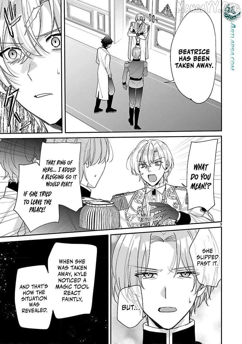 The Arrogant Crown Prince Picked Me Up—Wasn’t I Just a Decorative Consort!? Chapter 13 page 7 - 