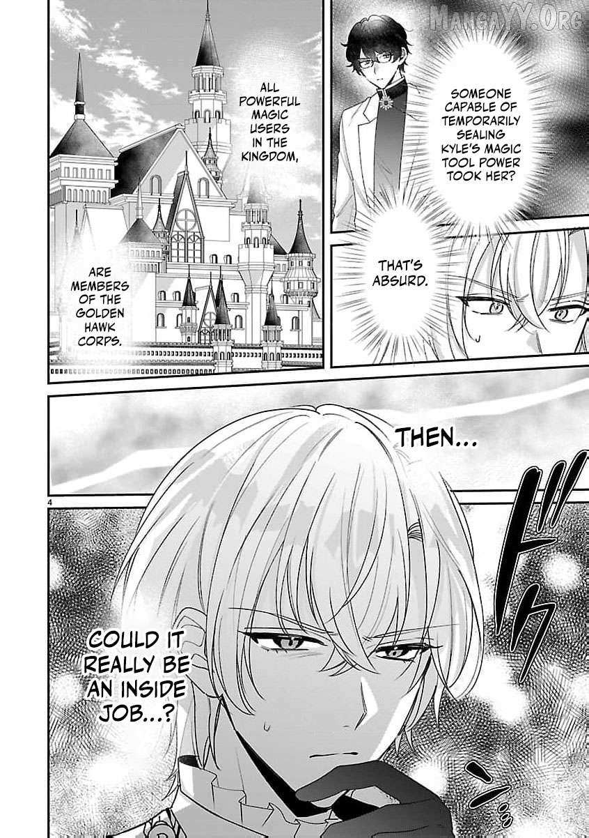The Arrogant Crown Prince Picked Me Up—Wasn’t I Just a Decorative Consort!? Chapter 13 page 8 - 