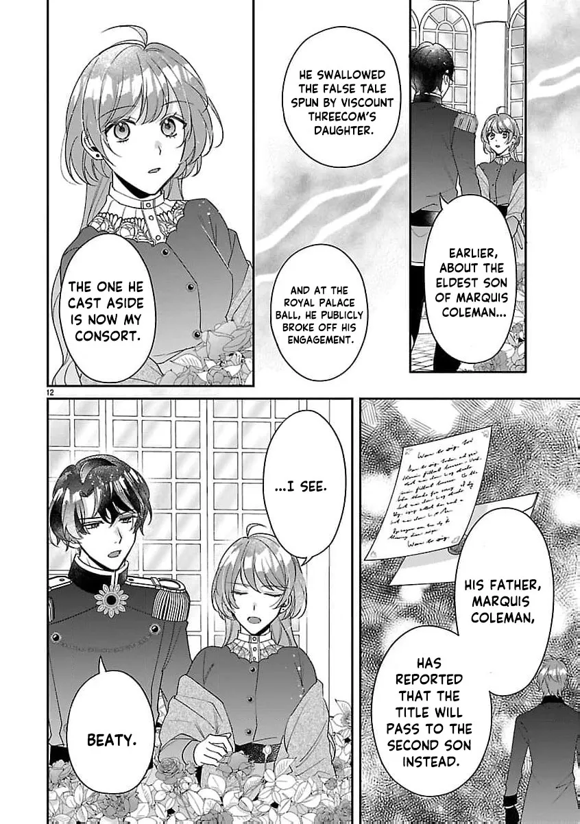 The Arrogant Crown Prince Picked Me Up—Wasn’t I Just a Decorative Consort!? Chapter 14 page 15 - 