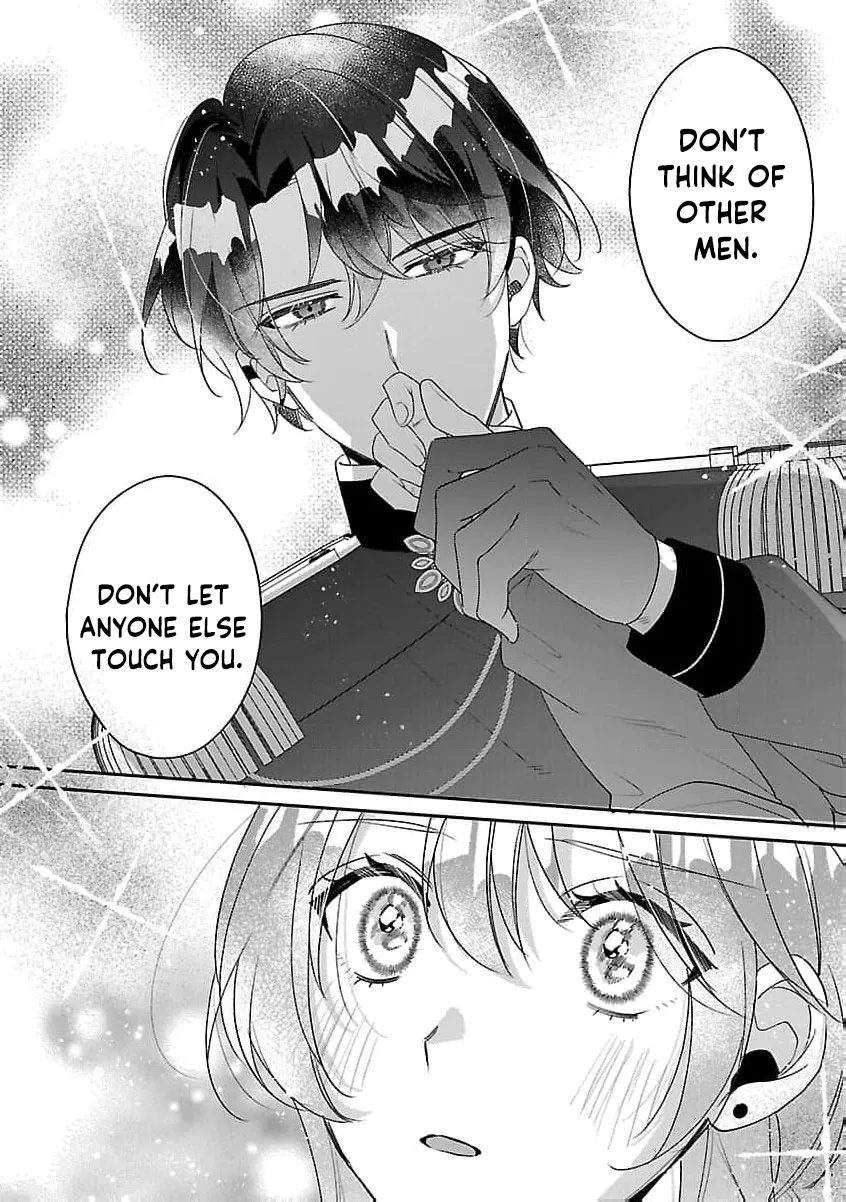 The Arrogant Crown Prince Picked Me Up—Wasn’t I Just a Decorative Consort!? Chapter 14 page 17 - 
