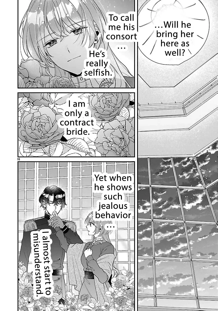 The Arrogant Crown Prince Picked Me Up—Wasn’t I Just a Decorative Consort!? Chapter 14 page 19 - 