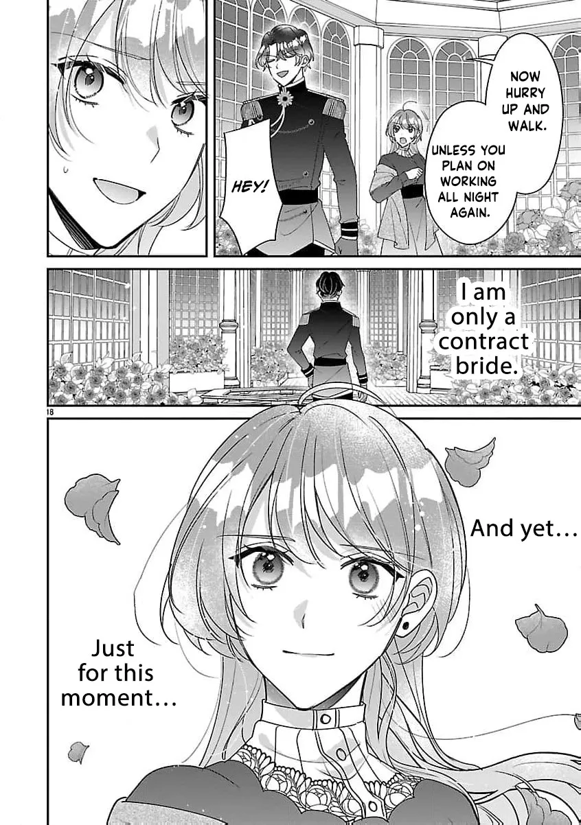 The Arrogant Crown Prince Picked Me Up—Wasn’t I Just a Decorative Consort!? Chapter 14 page 21 - 