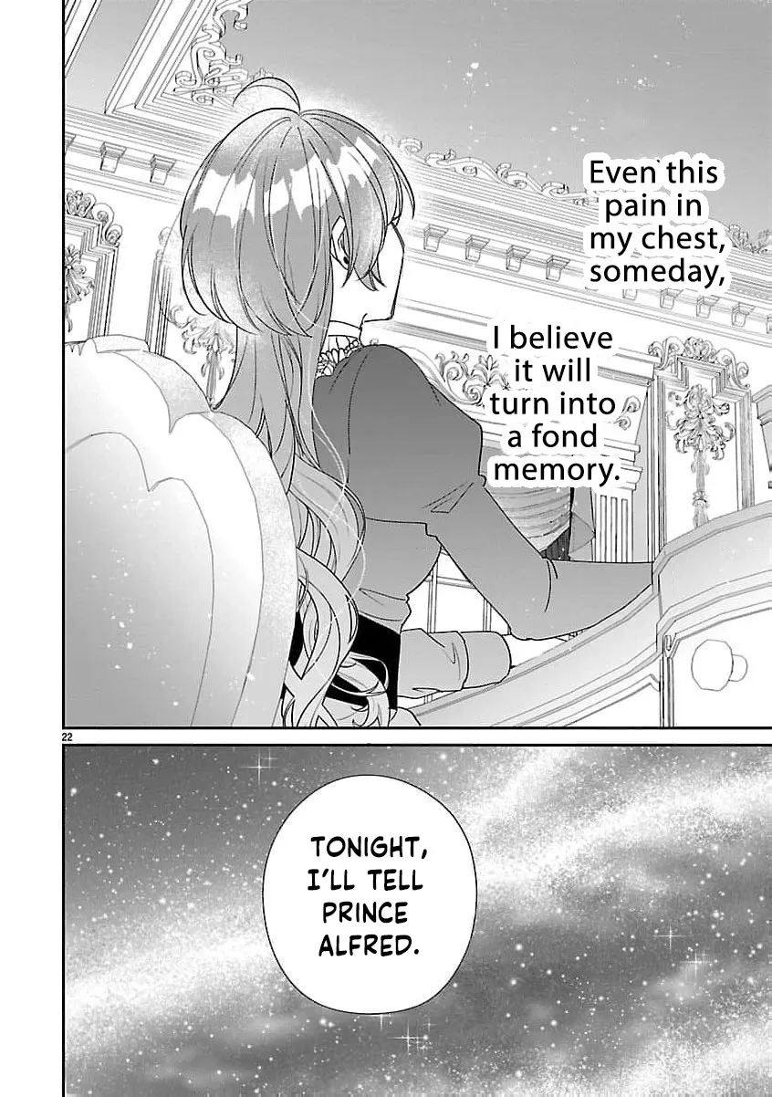 The Arrogant Crown Prince Picked Me Up—Wasn’t I Just a Decorative Consort!? Chapter 14 page 25 - 