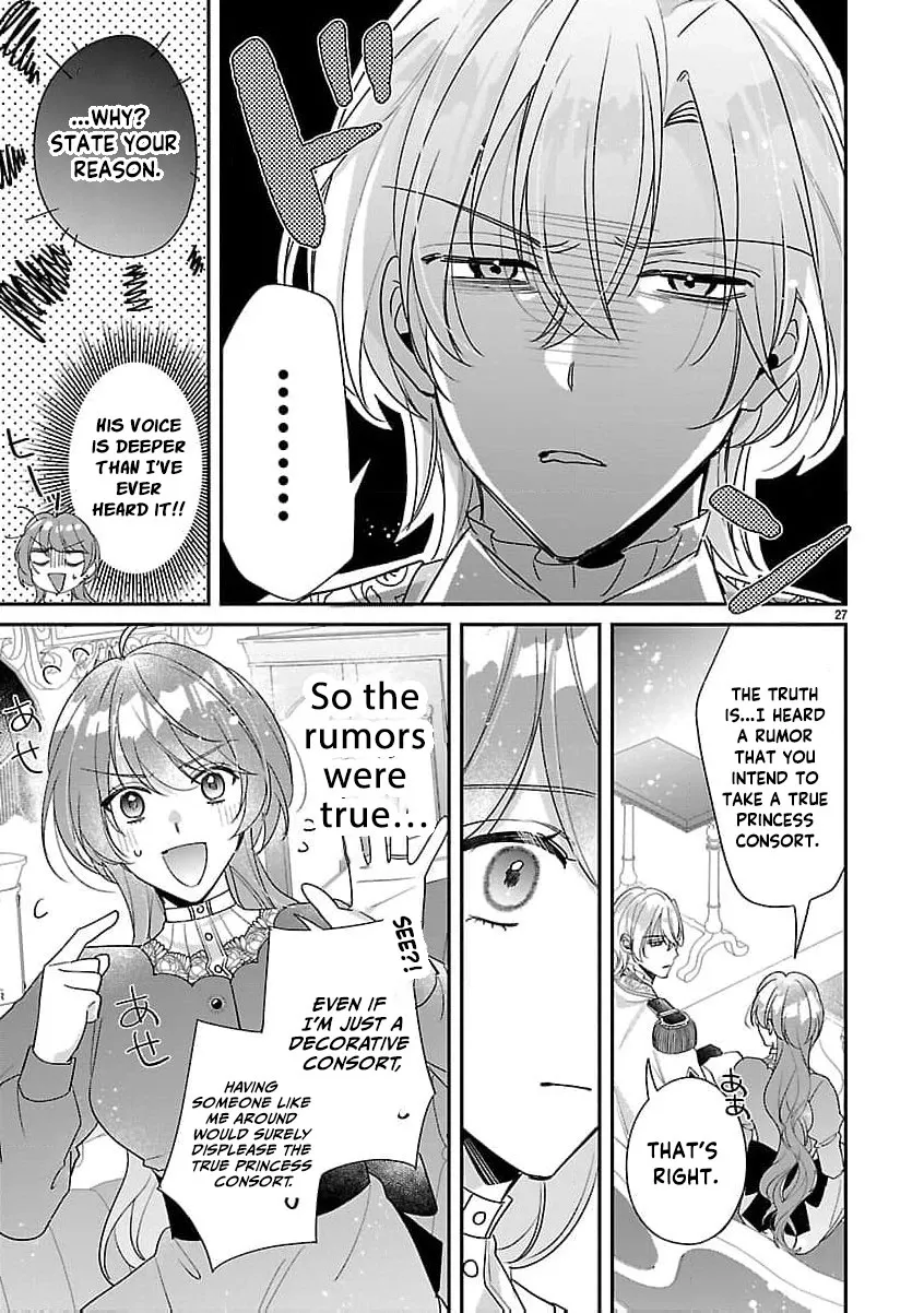 The Arrogant Crown Prince Picked Me Up—Wasn’t I Just a Decorative Consort!? Chapter 14 page 30 - 