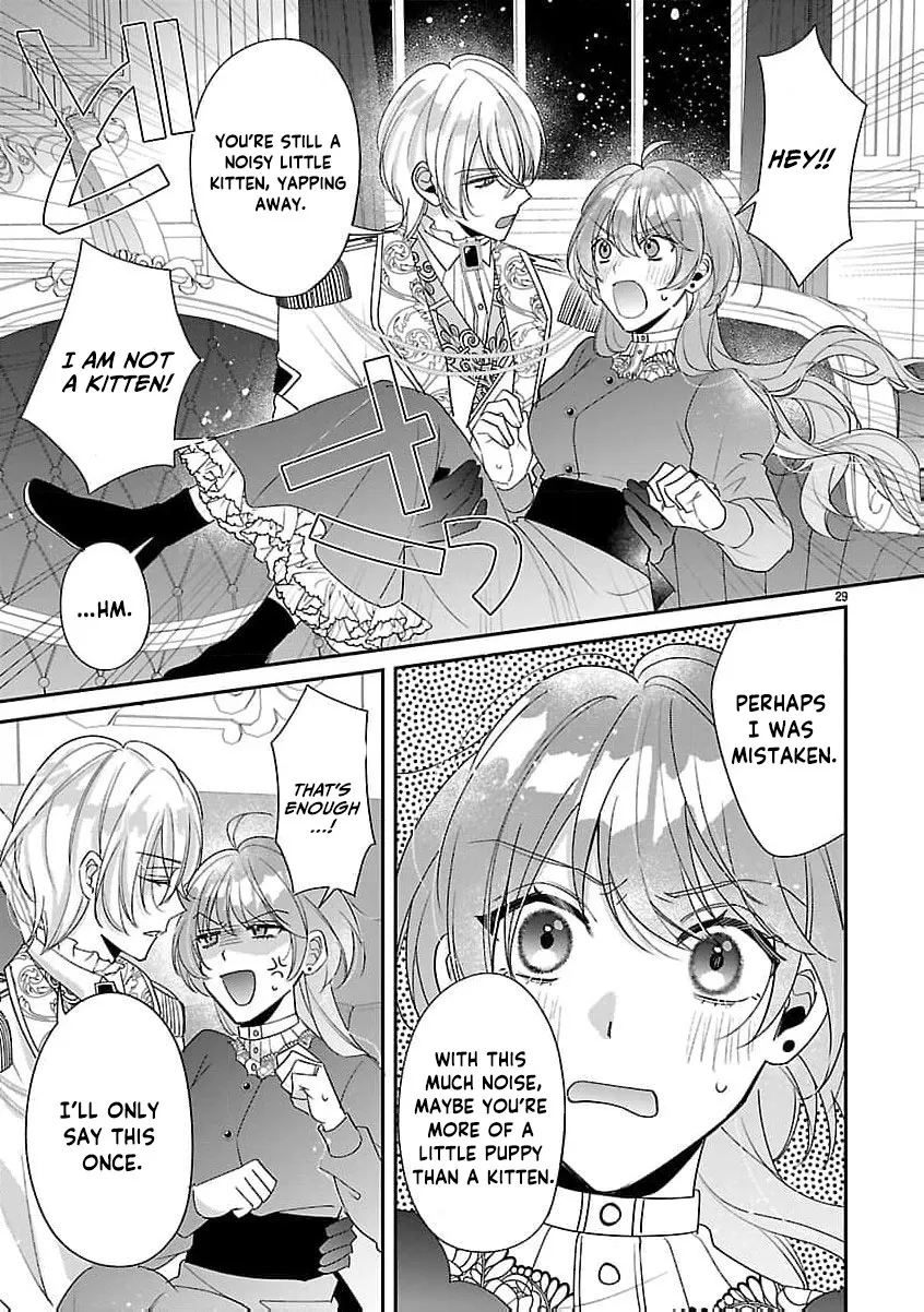 The Arrogant Crown Prince Picked Me Up—Wasn’t I Just a Decorative Consort!? Chapter 14 page 32 - 