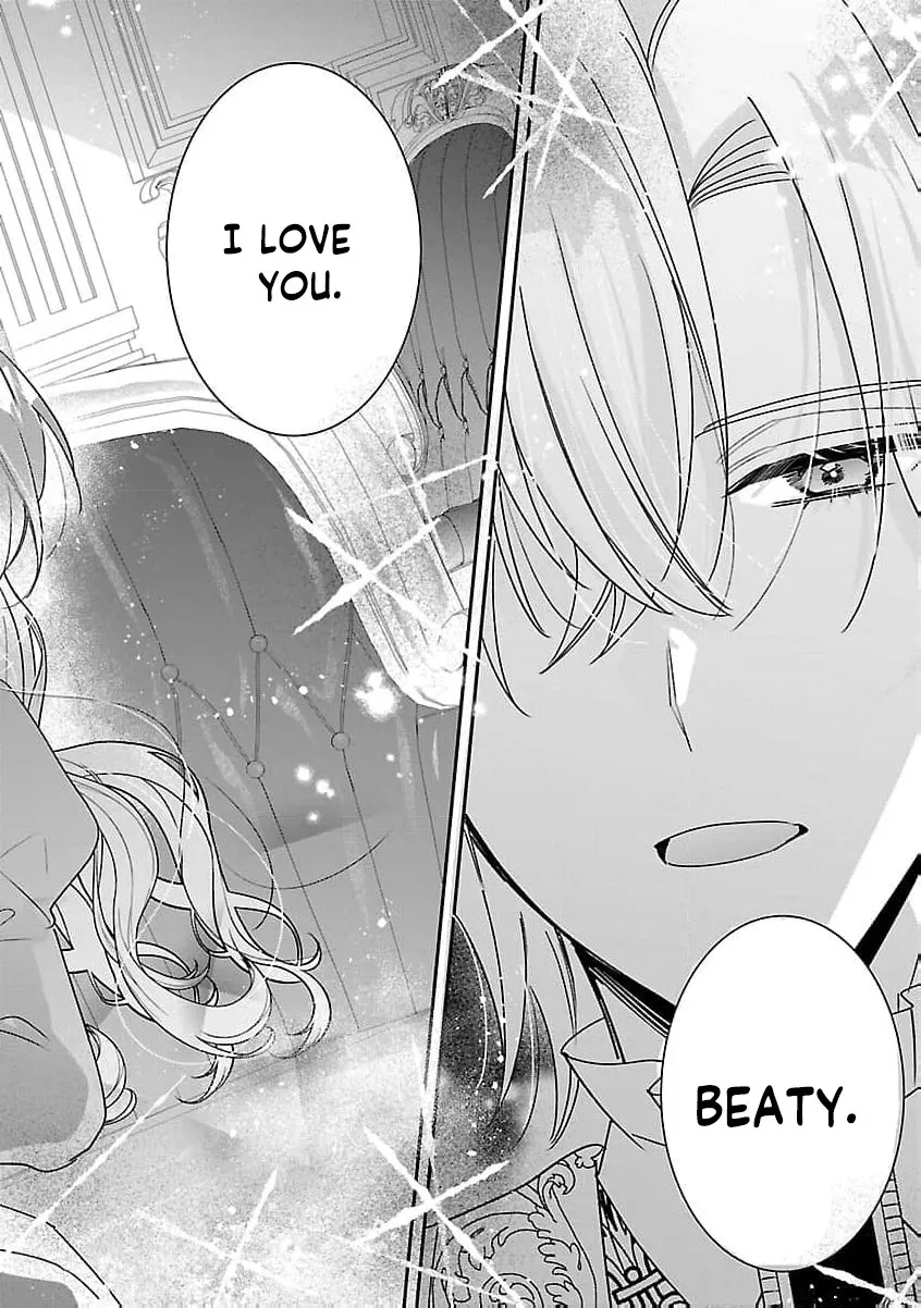 The Arrogant Crown Prince Picked Me Up—Wasn’t I Just a Decorative Consort!? Chapter 14 page 33 - 