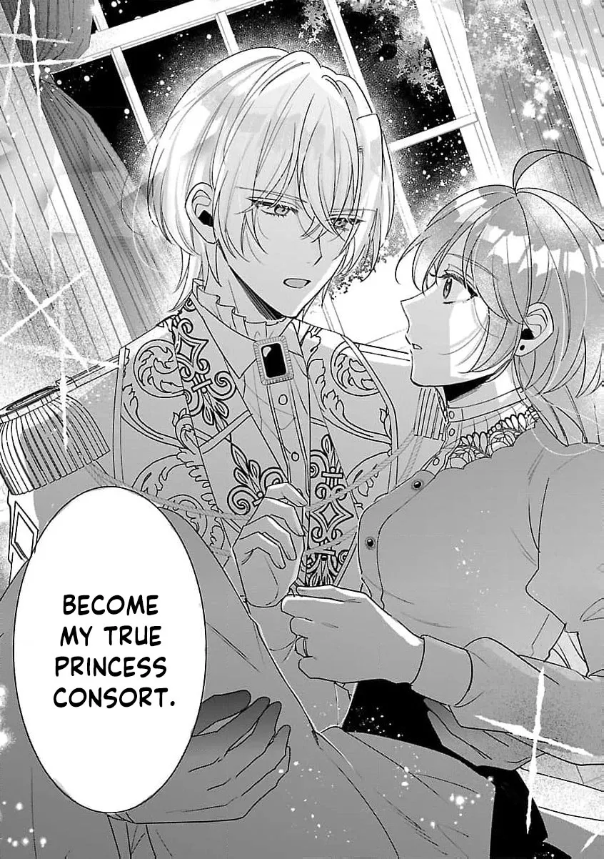 The Arrogant Crown Prince Picked Me Up—Wasn’t I Just a Decorative Consort!? Chapter 14 page 34 - 
