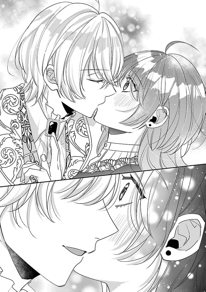 The Arrogant Crown Prince Picked Me Up—Wasn’t I Just a Decorative Consort!? Chapter 14 page 36 - 