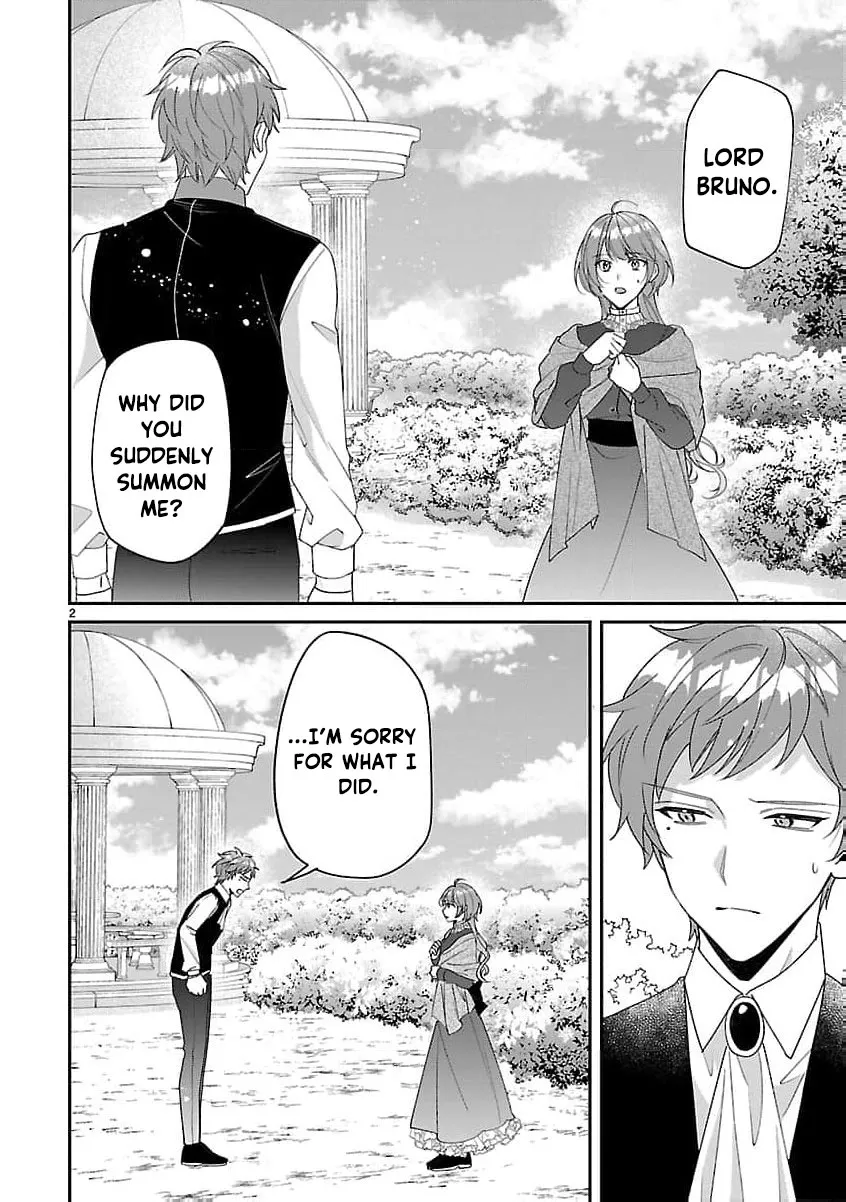 The Arrogant Crown Prince Picked Me Up—Wasn’t I Just a Decorative Consort!? Chapter 14 page 5 - 