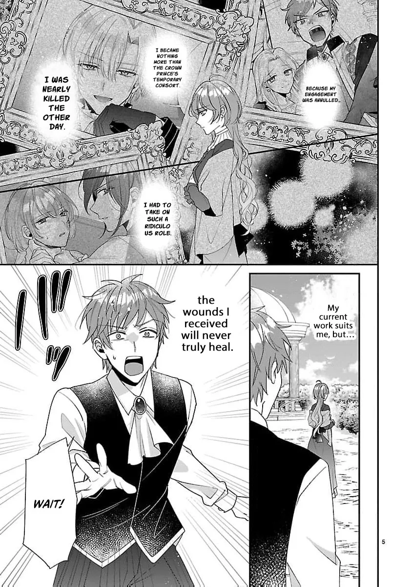 The Arrogant Crown Prince Picked Me Up—Wasn’t I Just a Decorative Consort!? Chapter 14 page 8 - 