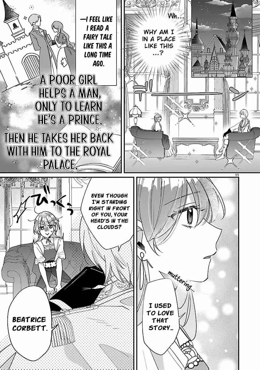 The Arrogant Crown Prince Picked Me Up—Wasn’t I Just a Decorative Consort!? Chapter 2 page 16 - 