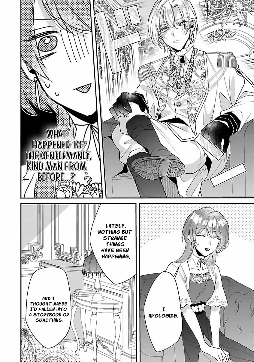 The Arrogant Crown Prince Picked Me Up—Wasn’t I Just a Decorative Consort!? Chapter 2 page 17 - 