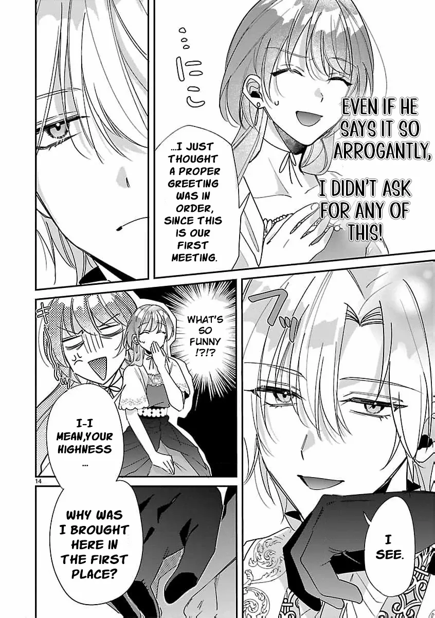 The Arrogant Crown Prince Picked Me Up—Wasn’t I Just a Decorative Consort!? Chapter 2 page 19 - 