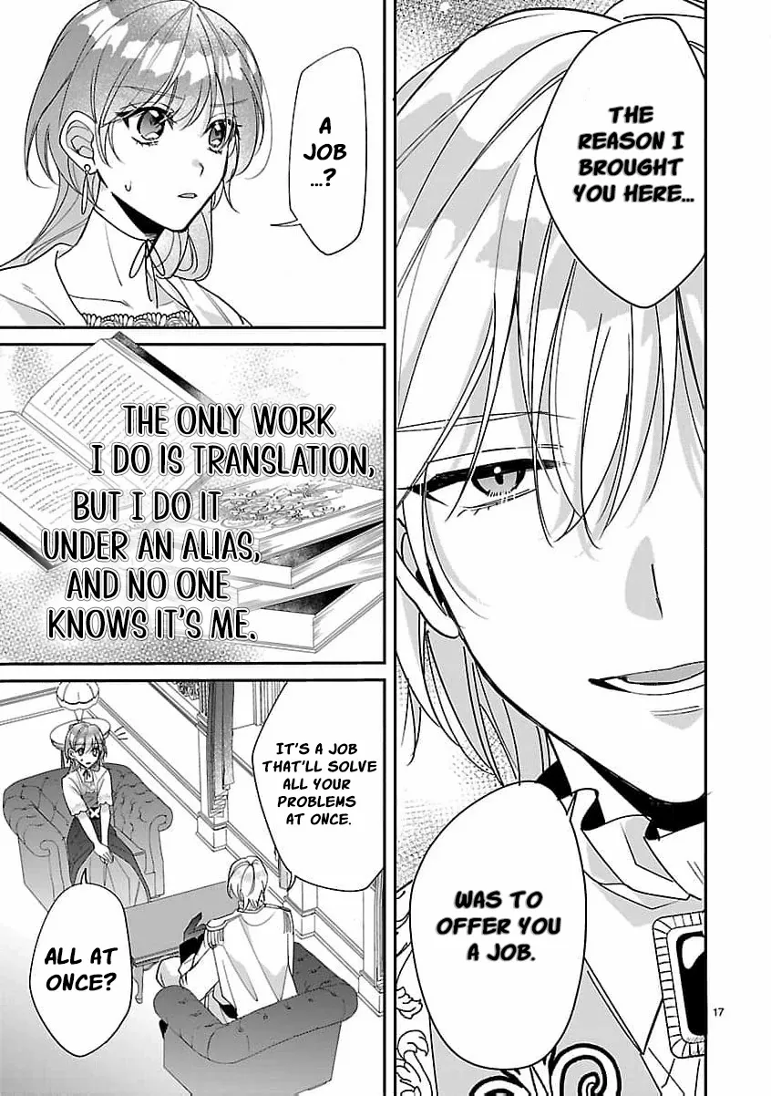 The Arrogant Crown Prince Picked Me Up—Wasn’t I Just a Decorative Consort!? Chapter 2 page 22 - 