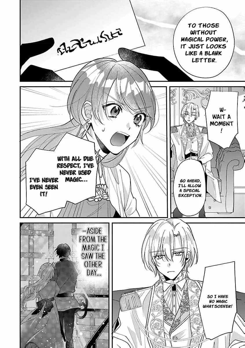The Arrogant Crown Prince Picked Me Up—Wasn’t I Just a Decorative Consort!? Chapter 2 page 27 - 