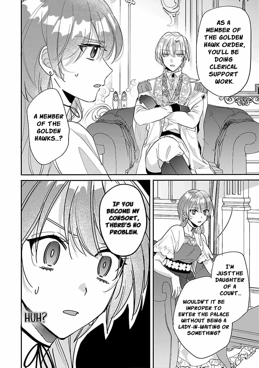 The Arrogant Crown Prince Picked Me Up—Wasn’t I Just a Decorative Consort!? Chapter 2 page 29 - 