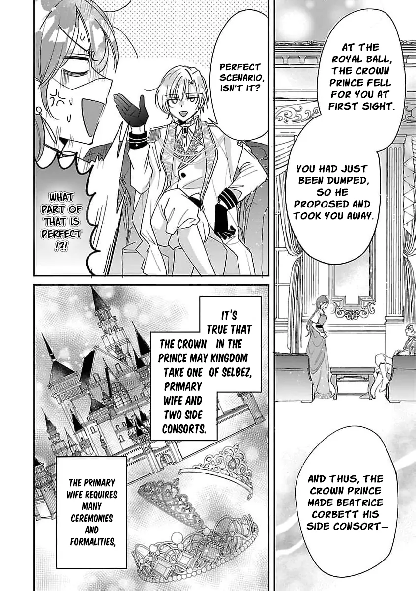 The Arrogant Crown Prince Picked Me Up—Wasn’t I Just a Decorative Consort!? Chapter 2 page 31 - 